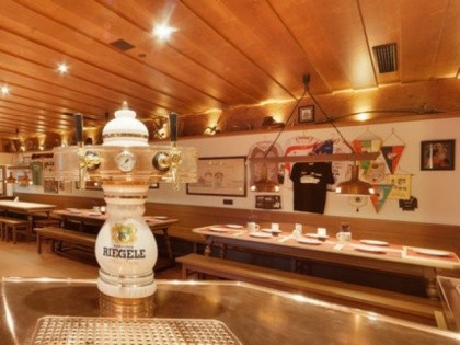 照片: Riegele WirtsHaus